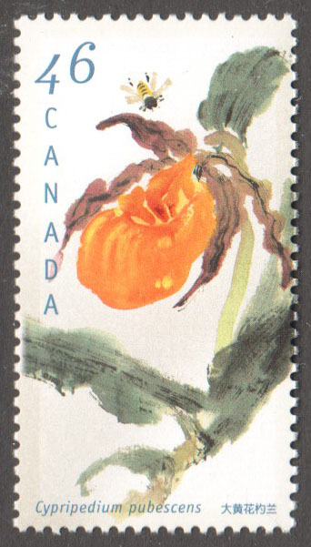 Canada Scott 1790 MNH - Click Image to Close
